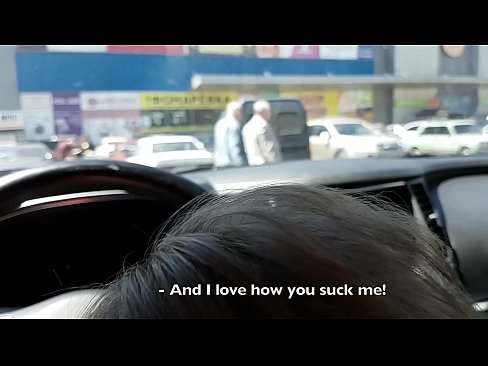 ❤️ Imetakse otse parklas supermarketi ees Porno at porn et.fuckmymac.ru ❌